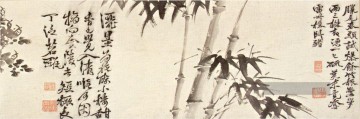  alte - Zwölf Pflanzen und Kalligrafie alte China Tinte